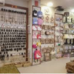 Gift Shops in Islamabad